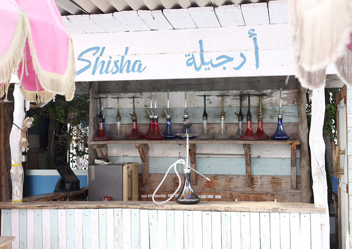 Shisha Scene 10
