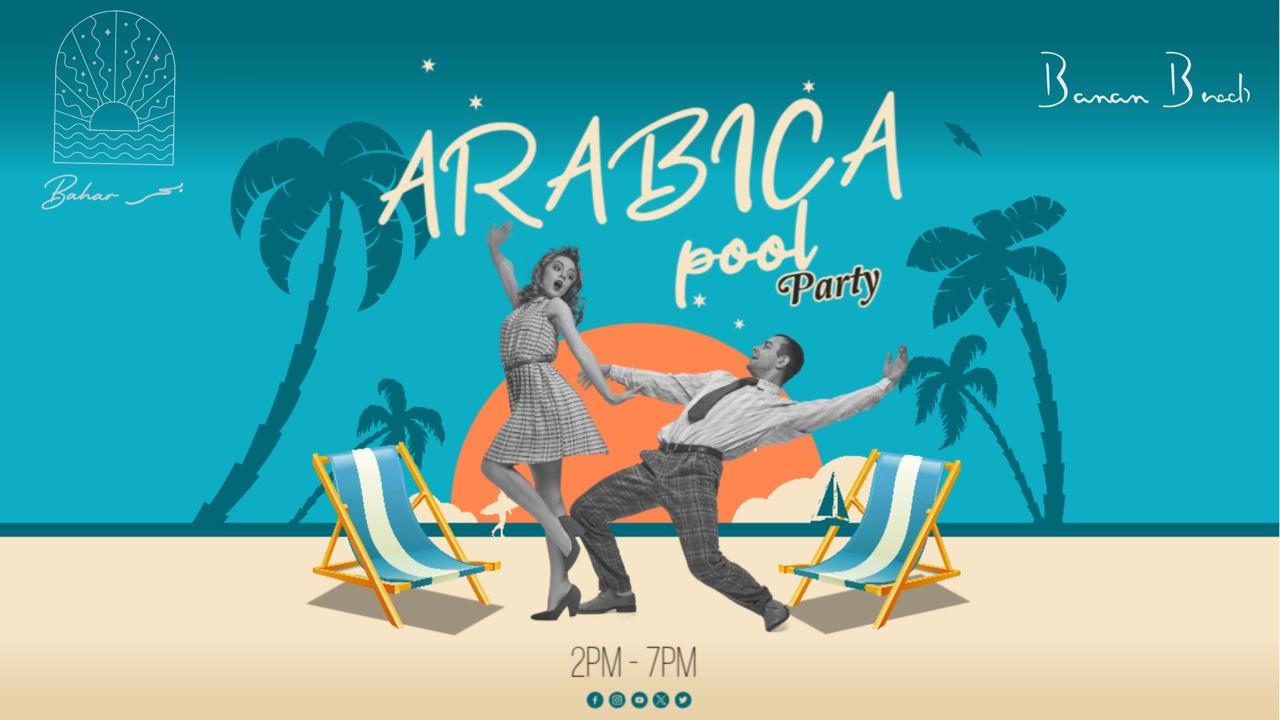 Arabica Pool Party