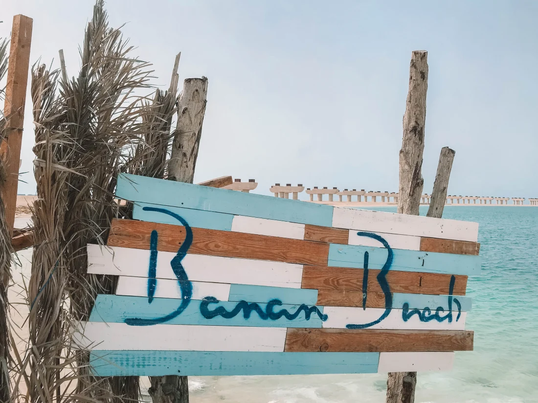 Banan Beach