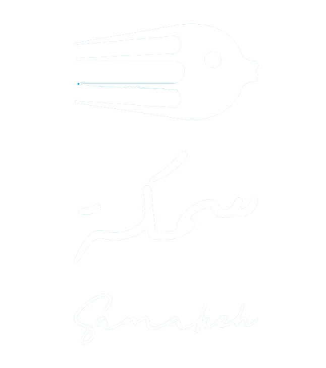 Samakeh