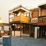 Villa Rosa scene 1